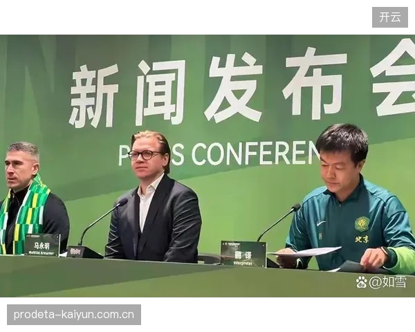 各队引援思路转变，更注重外援的团队属性与防守能力。