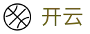 开云（中国）官方网站首页 - kaiyun官方登录